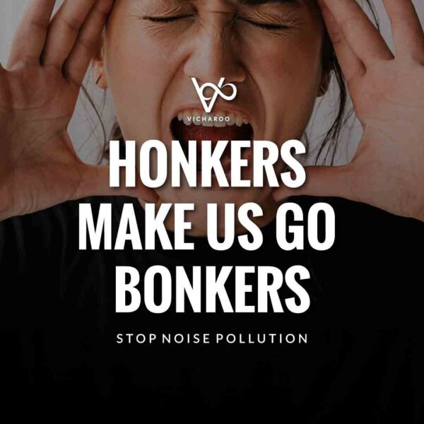 Anti Sound Pollution Slogans | International Noise Awareness Day