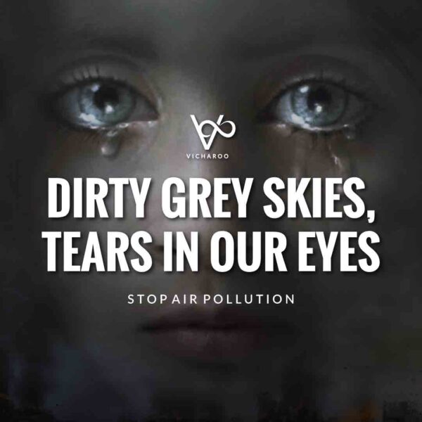 Air Pollution Slogans | International Day of Clean Air for Blue Skies
