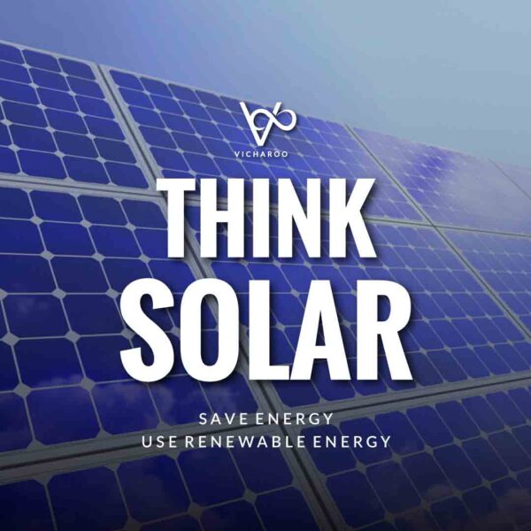 Solar Power / Energy slogans |  Sun Day | National Solar Appreciation Day