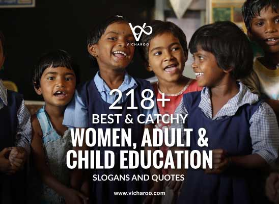 Best & Catchy Women, Girl Child, Adult Education Awareness Slogans & Quotes | International Literacy Day