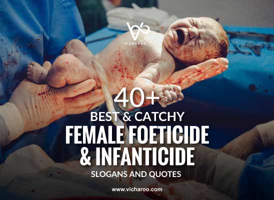 Anti Female Foeticide, Infanticide & gender determination test Slogans & Quotes | National Girl Child Day